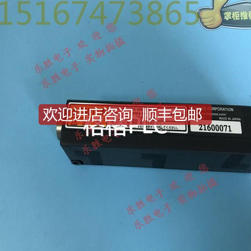 基恩士CV-S035CU CV-022H CV-070 CV-022U CV-020 CV-询价