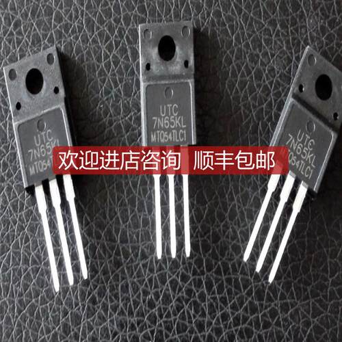 U74HC595AGUTC  对标NA封装SOP-16 T/R询价