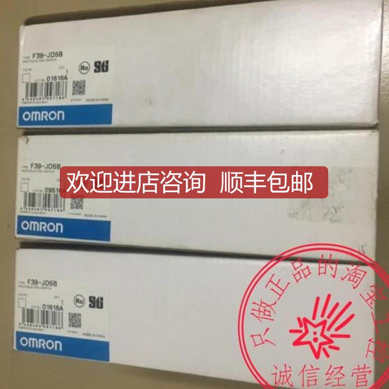 F9-CN4/JG7A-L/JD5B/JC10A/JD7AB/JBR2W/JD10A/JDB询价