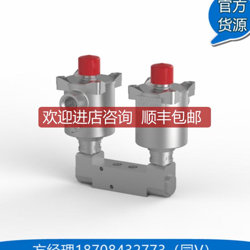 英国百福bifold电磁阀BXS-04-E5-52-XX-E5-V-78A-26询价