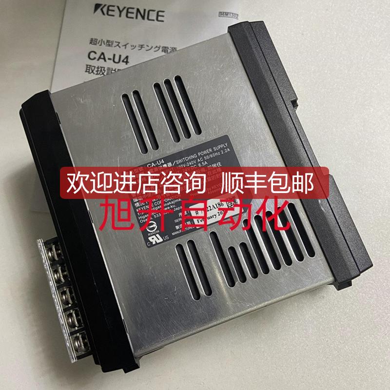 CA-U4 CA-U3 CA-U5 CA-U2 CA-SD1G CA-SD4G 基恩士 CB询价