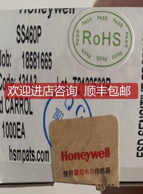 传器SS460P 齐全格优询价