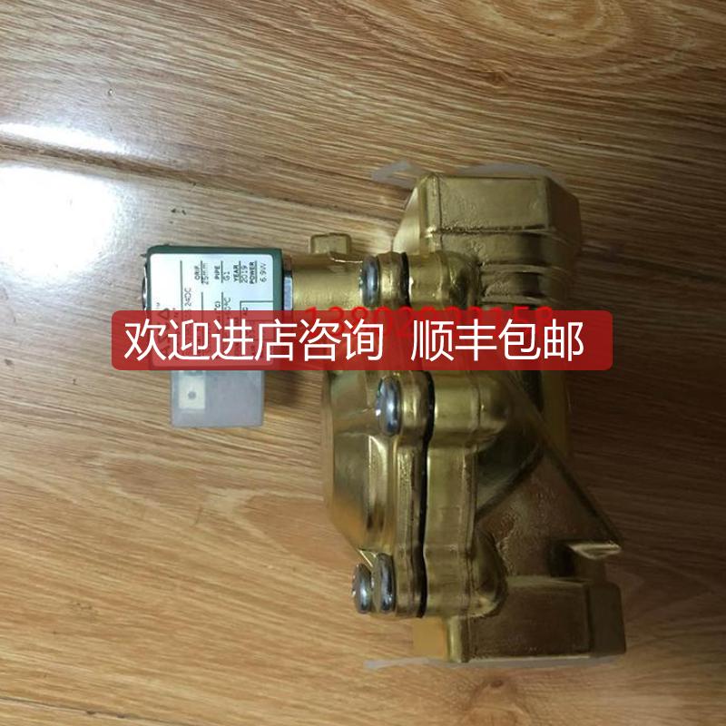 ASCO脉冲控制仪40路E909PB40MU1.6    脉冲阀SCG353G044直角询价