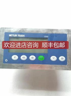 梅特勒托利多 ICS429 称重显示控制器 TCS-150询价