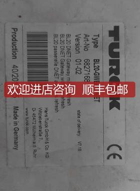 图尔克网关BL20-GWBR-DNET，询价
