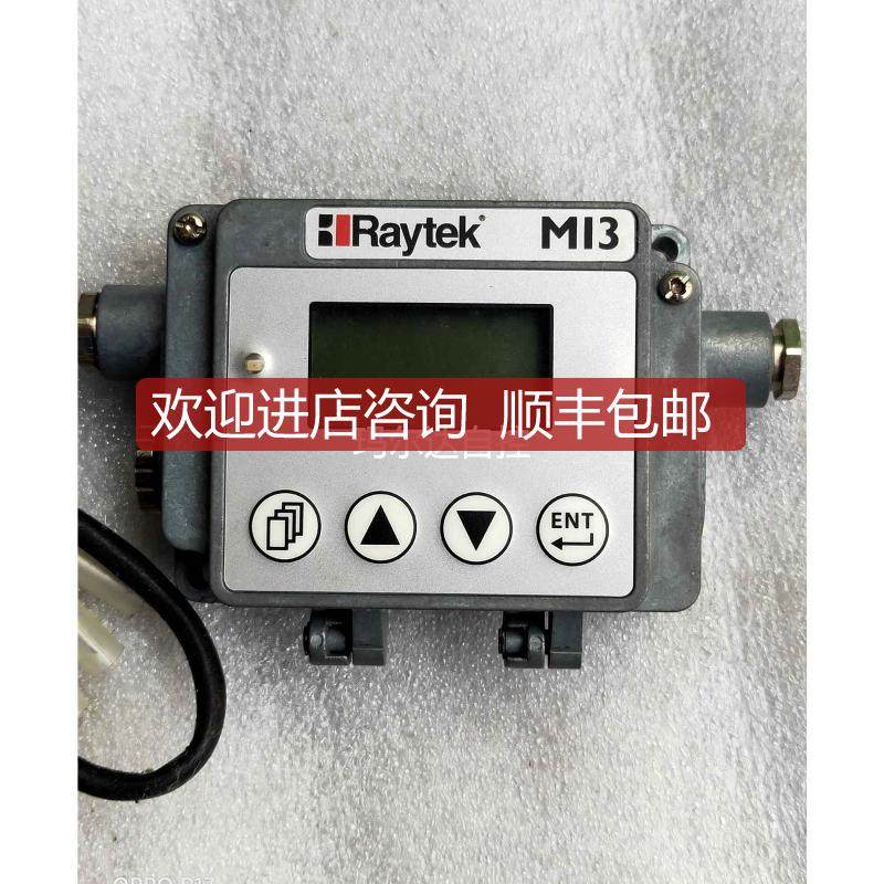 Raytek雷泰测温仪通讯盒RAYMI3COMM询价