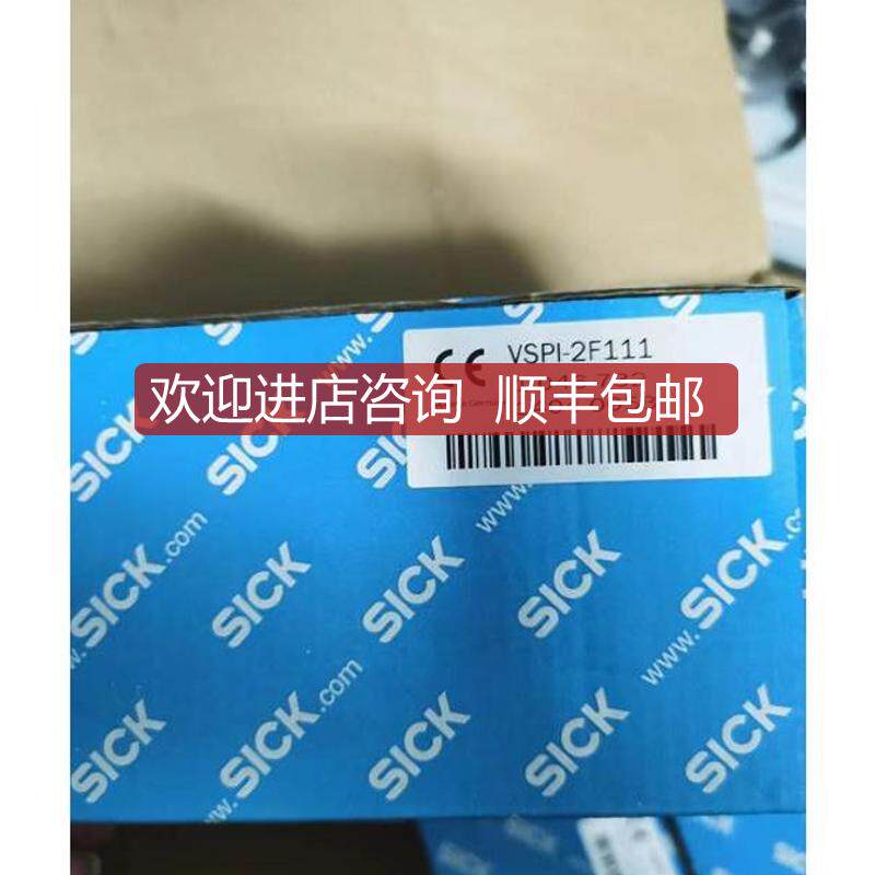 SICK西克2D机器视觉相机VSPI-2F111  104673询价