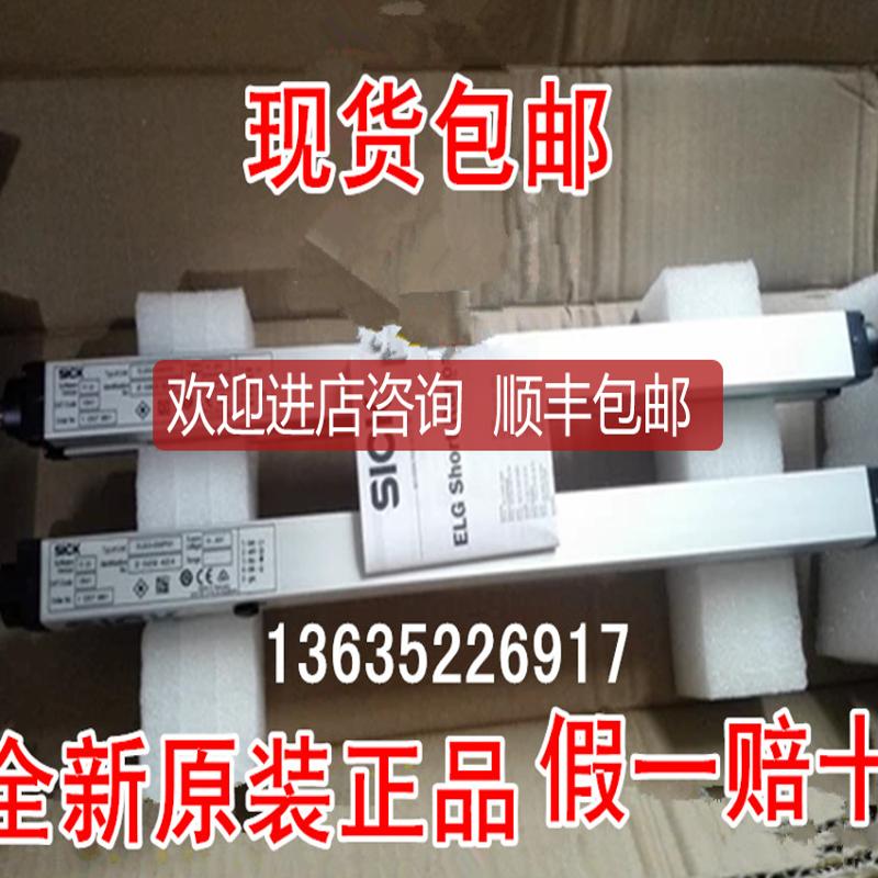 SICK 2024300 MLGS5-1150F523 1047124 MLG2-0140F511S02询价