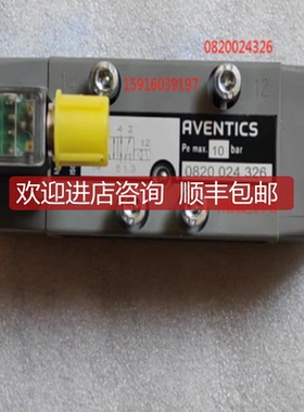 R412015203安沃驰0820024326 0820024303 0820024276 082100询价