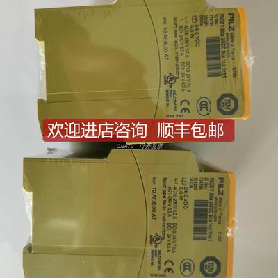 PILZ/皮尔兹操作单附件G1000015 PIT gb color cover wh s3询价