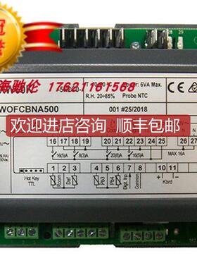 温控器XW60K-5N2C0分体式电热或热气融控询价