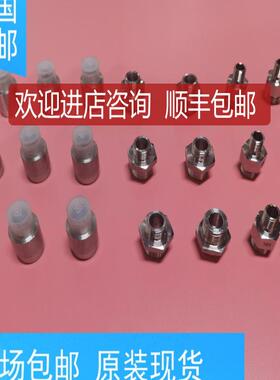 IFM E40096 E40099 E40098 E40124 E40134接头询价