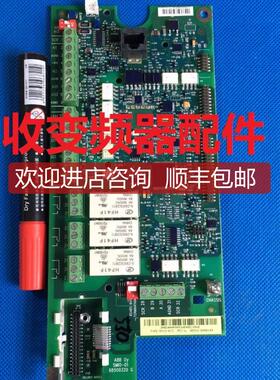 变频ACS550-ACH550系列22/30/37/45KW主CPUio控制SMI询价