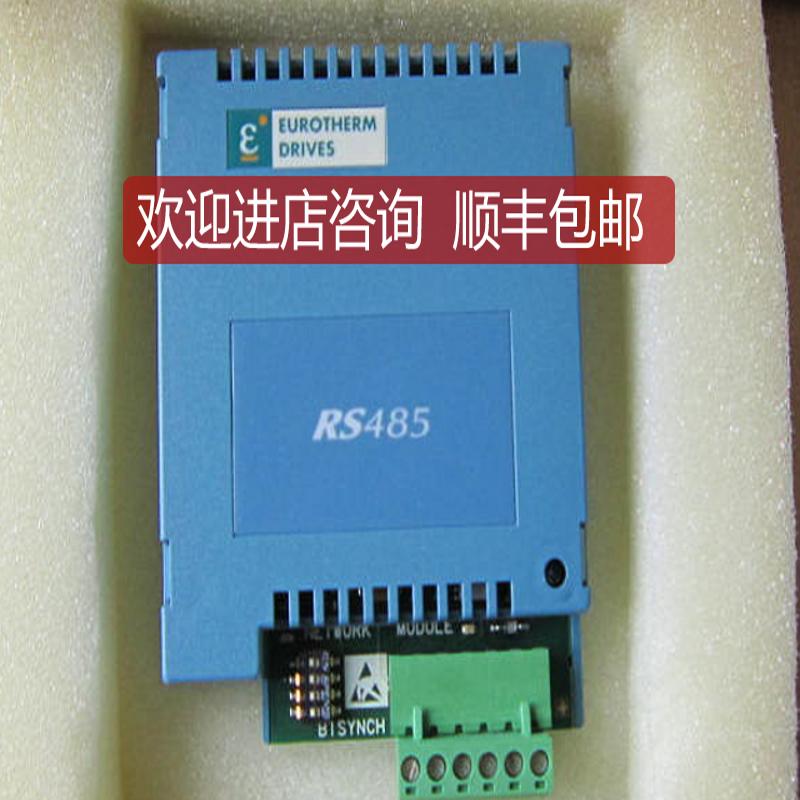 欧陆/派克通讯系列直流调速器DP通讯卡 6055-EI00-00 询价