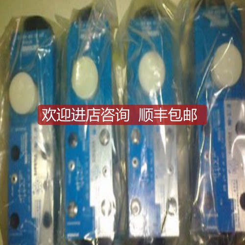 电磁阀DG4V-3-0BL-M-U-H7-60询价