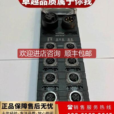 MURR穆尔块D-71570 56700 56622 56623 56501数字输入总询价