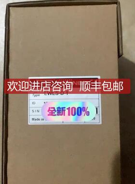 霍伯纳光钎转换器LWLS-D-1询价