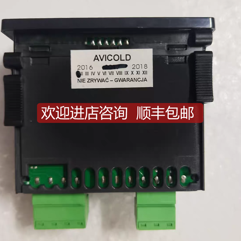 伊利威 EWPLUS961 控制器 询价