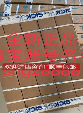 M40S-034010AR0 M40E-034010RR0SICK西克安全光幕询价