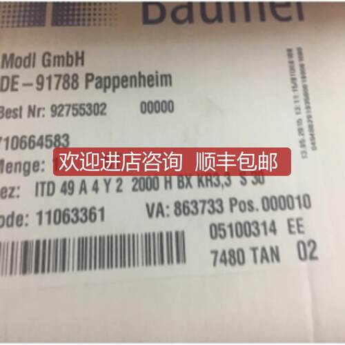 BAUMER ELECTRIC ITD 49 A 4 Y 2 2000 H BX KR3,3 S 30询价