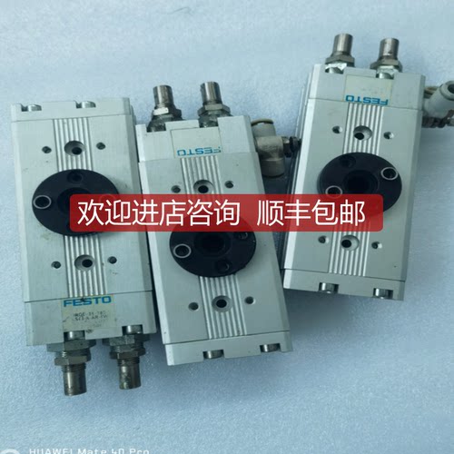 费斯托FESTO气缸 ,DRQD-16-180-YSRJ-A-AR-FW,！询价