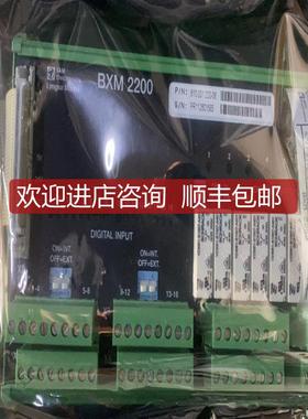 SAM 模块 BXM2200 模块询价