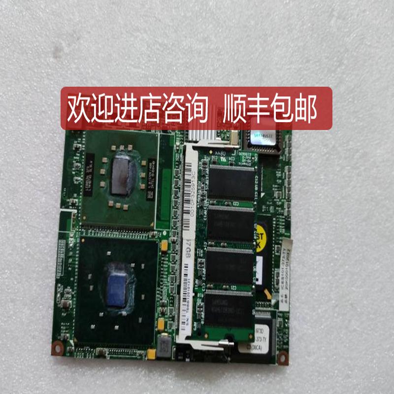 汉NEXCOM) ICES101 REV:C  ETX 主询价