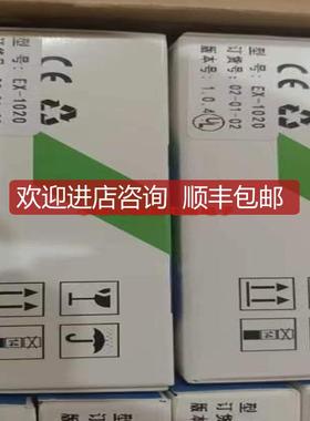 德克威尔模块EX-2108 EX－4154 EX－4454 EX－5014 EX－101询价