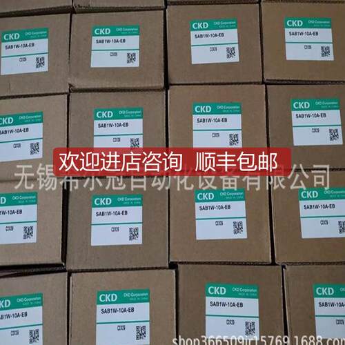 MC07B0220-53-4VDD-00 SEW频MC007B022器0正变品询价