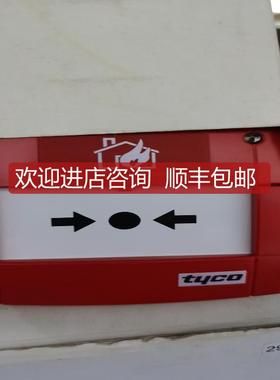 MCP820M TypeA  514.800.609 tyco询价