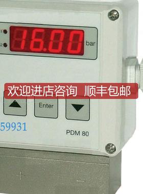 德國Noding PDM80差壓傳器询价