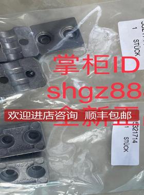 5322626 BEF-KHS-KH3 5321714 BEF-RMC-D12S01SICK西克询价