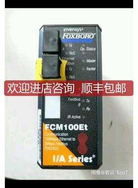福克斯波罗   FCM100ET   FCM2F2  FCM询价