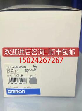 CJ2M-CPU31 CJ2M-CPU33 CJ2M-CPU32 CJ2M-CPU34 CJ2M-C询价