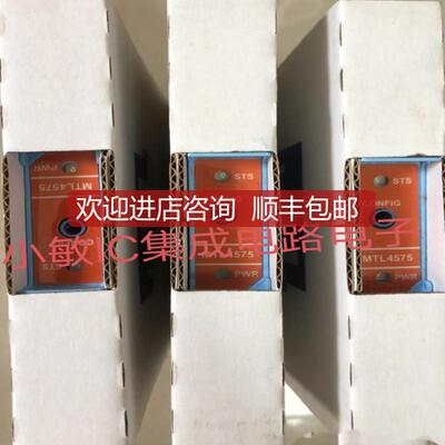 MTL安全栅MTL4575 MTL4546Y MTL7760AC MTL5516C MTL4521先询价