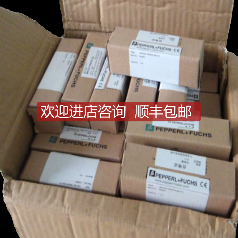 P+F倍加福传器/编码器IC-KP-B6-SUBD询价
