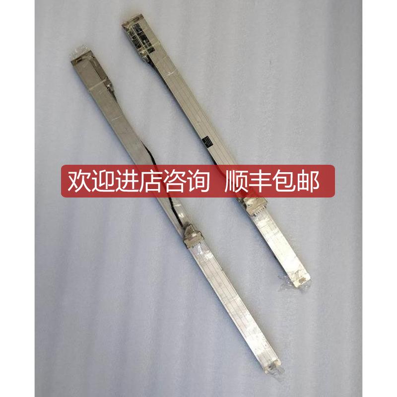 RSF MSA 670.23 ML569mm MSA690.63-4 ML490mm 机光栅询价
