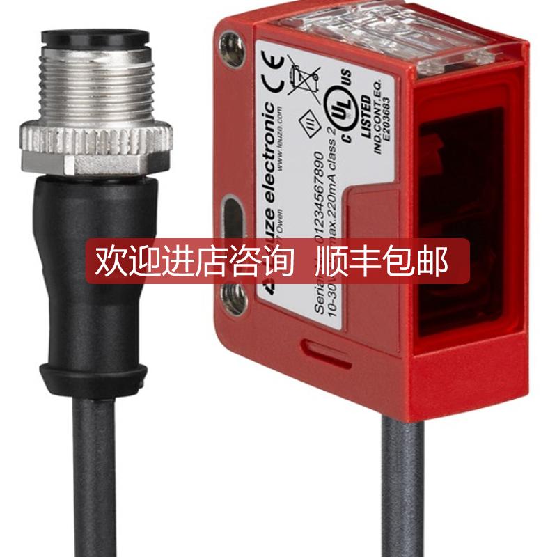 leuze传器DRT25C.3R/L6-200-M12，4P-M12,LT-200-M1询价