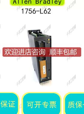 1756-L62 ControlLogix 4 MB Memory ControllerAB 为准询价