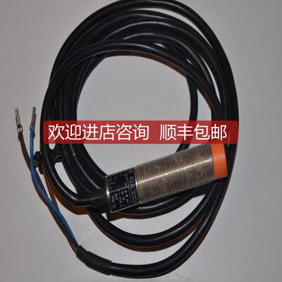 IG5398 IGA3008-BPKG   EFECTOR 易福门   常开接近开关询价