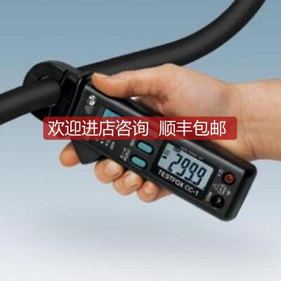 1212211钳式用表 - TESTFOX CC-1询价