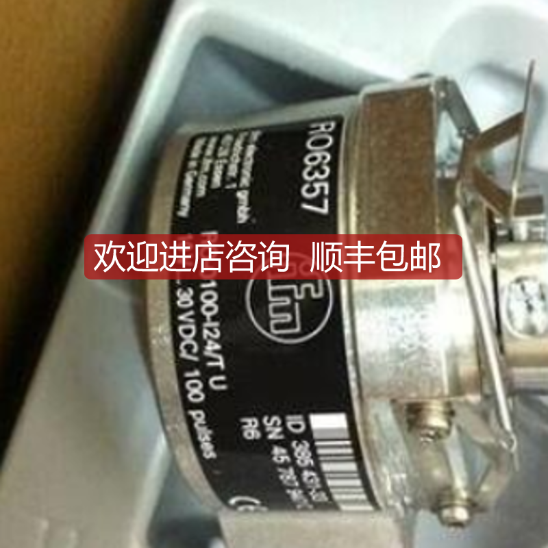 IFM易福门传器IFC230 NI5003 DI0101询价