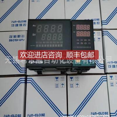 台PAN-GL0BE泛达温控器AP9091X-湾301-00-000AX P909AP9询价