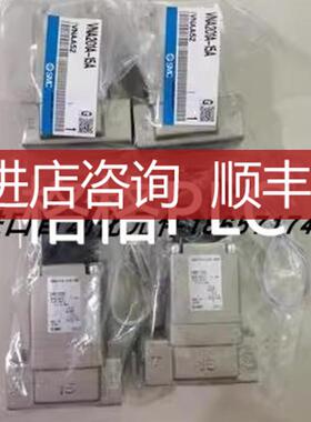 SMC电磁阀VNB211A-10A-5DZ-B/VNB214A-15A-5DB/VNB21询价