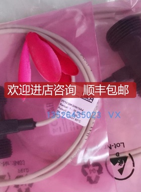 SIKA VHS20M0INDUC02流量开关COMET Silicone Paste硅脂询价