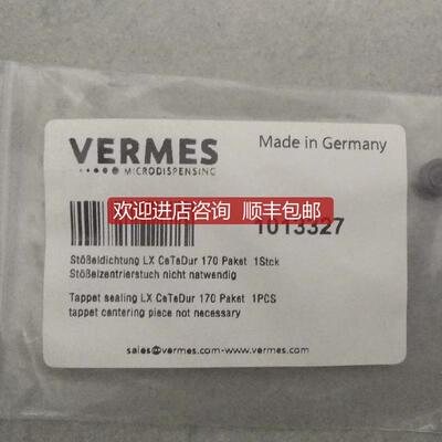 VERMES挺杆密封圈Tappet sealing LX CeTeDur170 1013327询价
