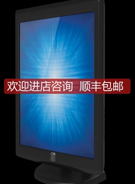 17寸ELO表面声波E877820触摸液晶控屏显示器ET1715L-8CAB-询价