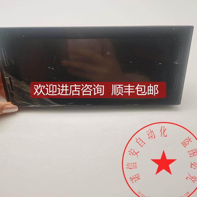 POPMATE触摸屏GS-070DPKI 7.5W4GB内存卡   机询价
