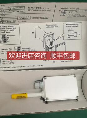维萨拉VAISALA温度变送器TMW88-EP询价