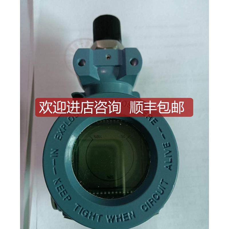 压力变送器2000GMEP1SQ1L1G1询价